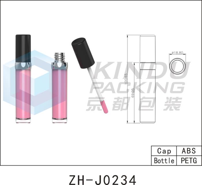 Lip Gloss Pack ZH-J0234